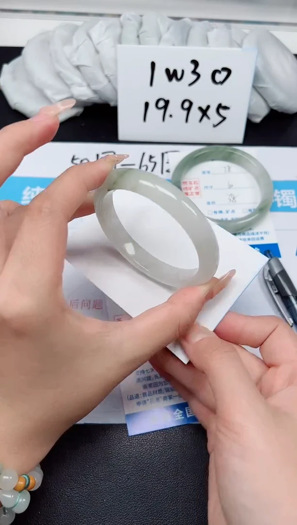 【闪购商品】石英质玉手镯未镶嵌G79-55.8