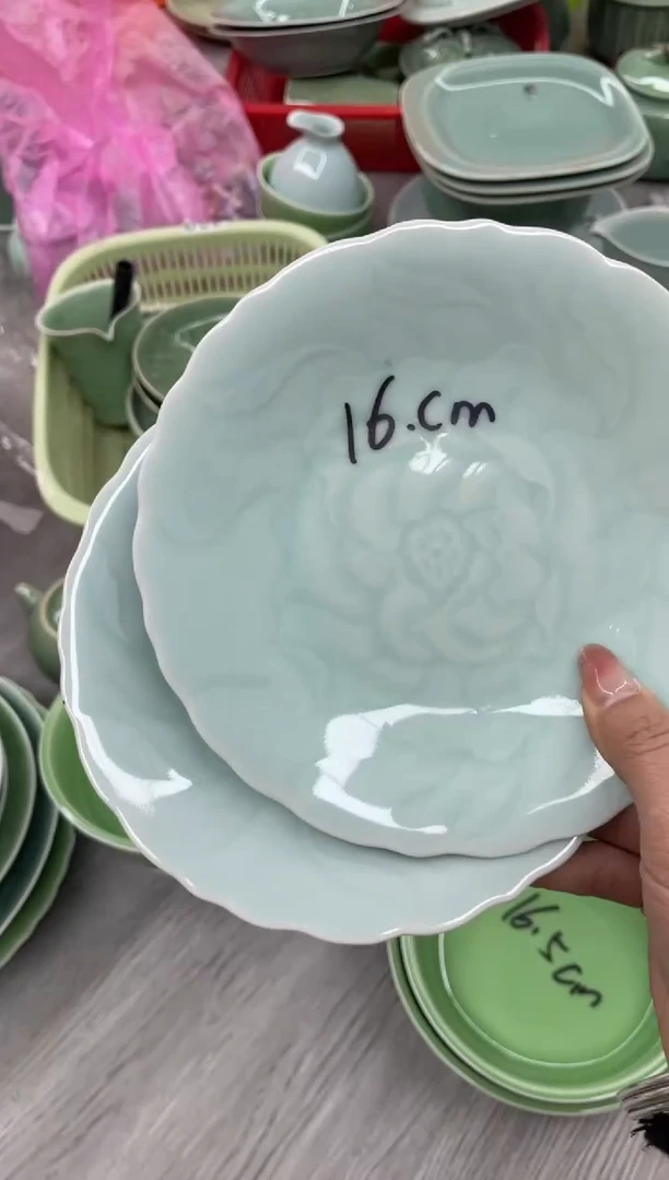 慧仙青瓷2个  源头厂家特价福利