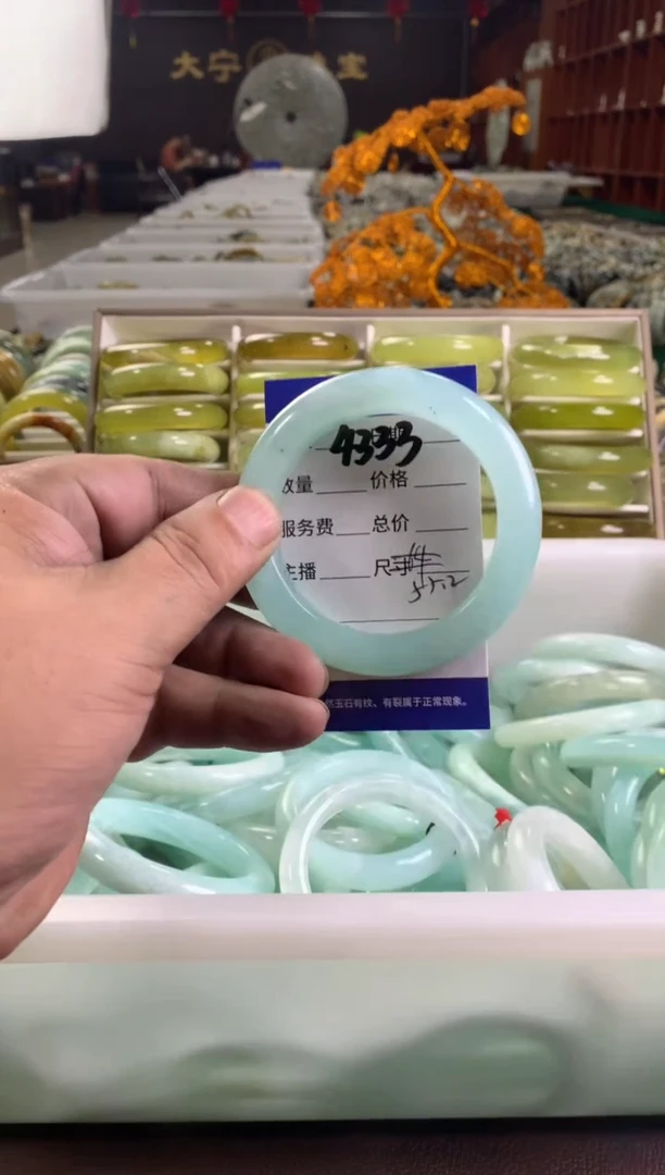 蛇纹石玉未镶嵌手镯4333