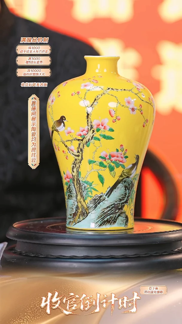瓷片官窑瓷画院-流水106