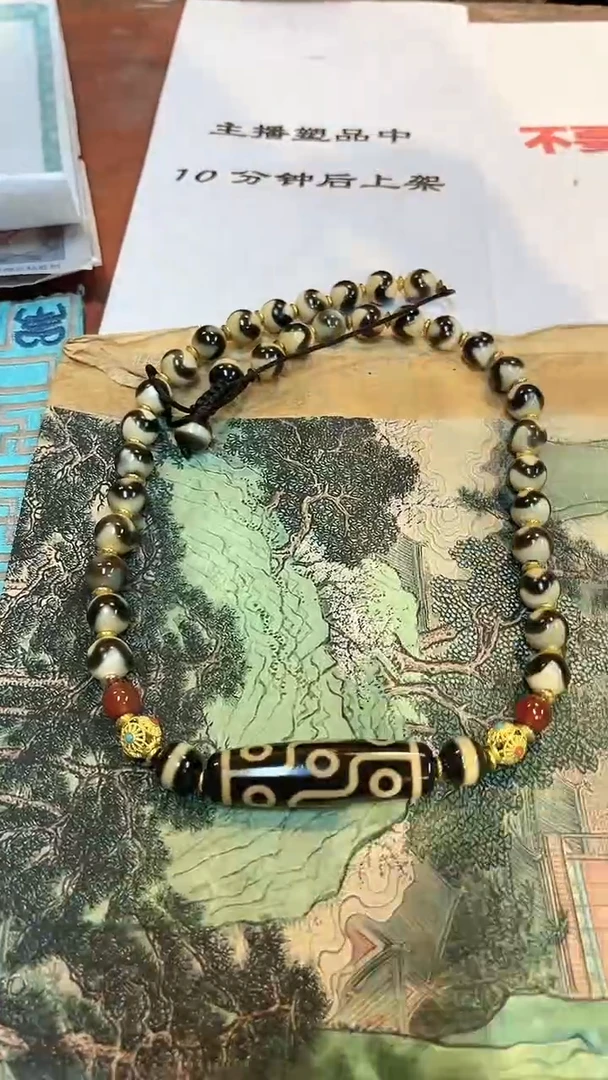 【闪购商品】玛瑙/玉髓颈饰未镶嵌22