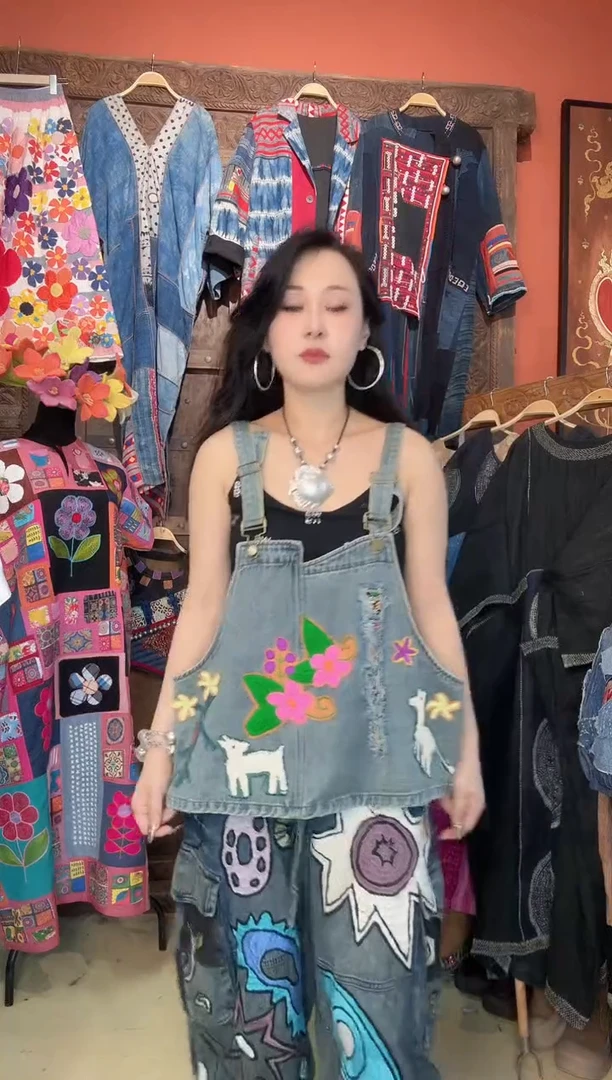 海**?马甲