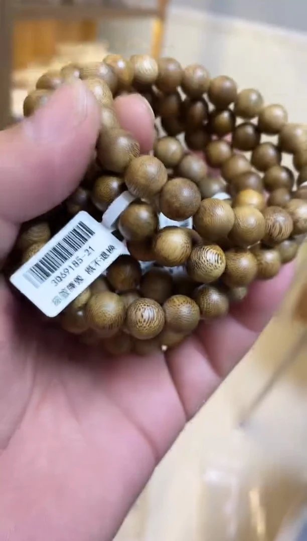 【闪购商品】沉香手串莺歌绿圆珠单圈微瑕1.0多样性发其一