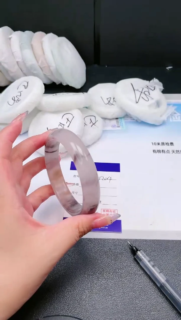 未镶嵌手镯石英质玉01T204-63