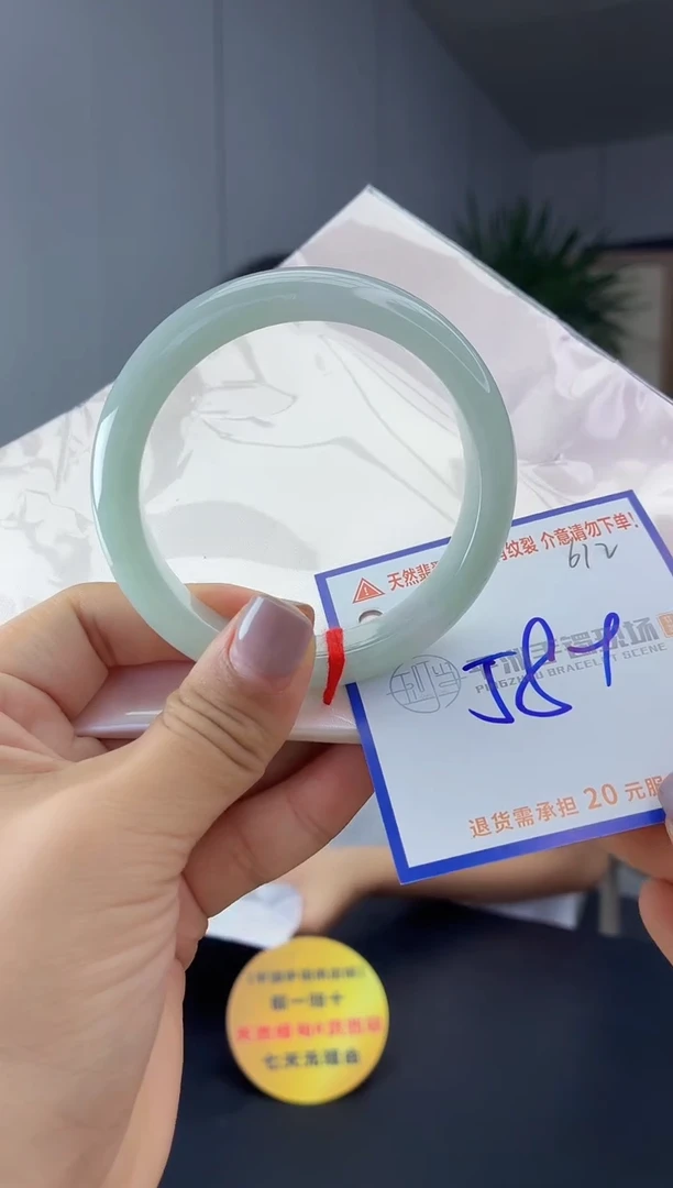 未镶嵌手镯翡翠11111111111