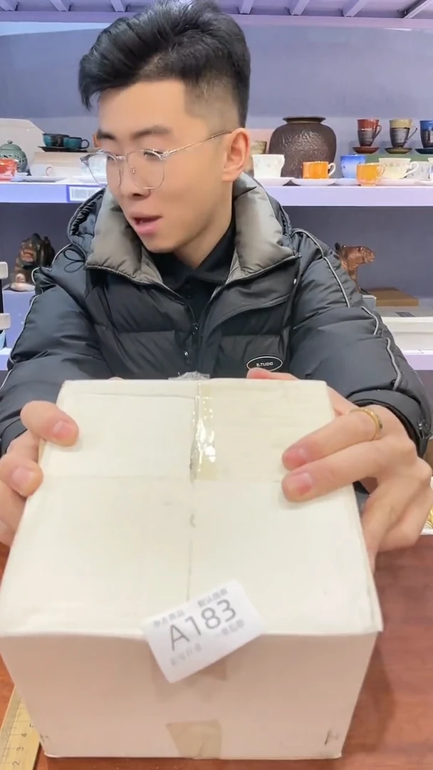 【闪购商品】183敬雅瓷器精选0000000000