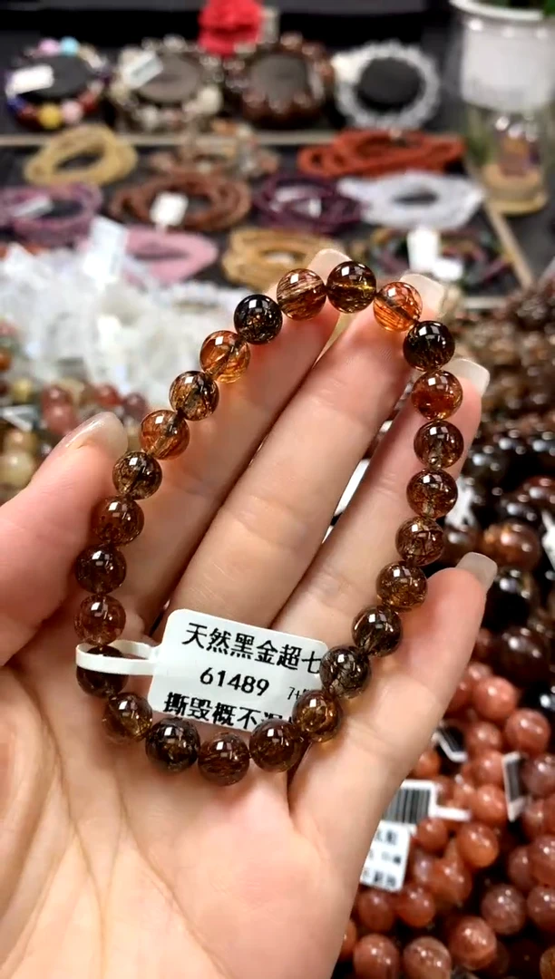 水晶手链未镶嵌7+