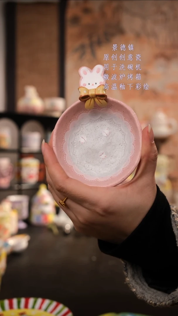 摆件陶刘*囍旺的可以陶瓷设计师款