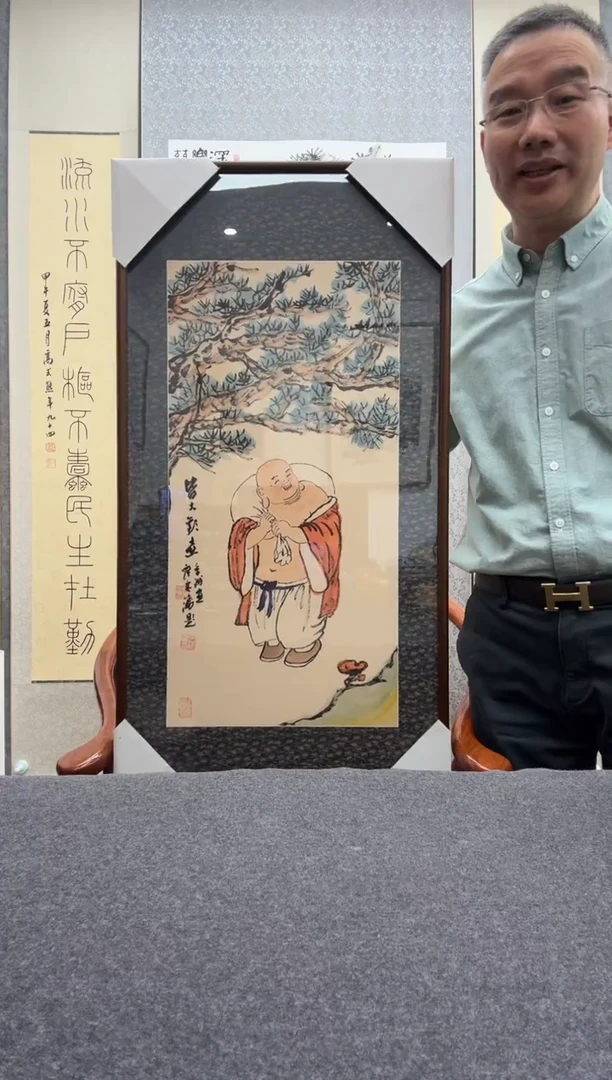 书法宋涛 1955    景洲：