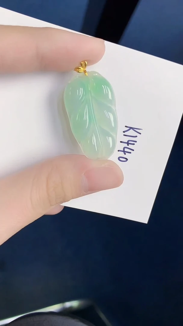 颈饰18K金镶嵌翡翠天然翡翠缅甸A货