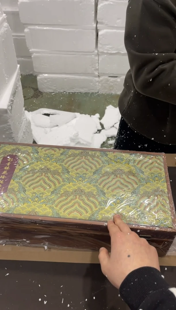 【闪购商品】其他@@@@@@@@@@@@@B469