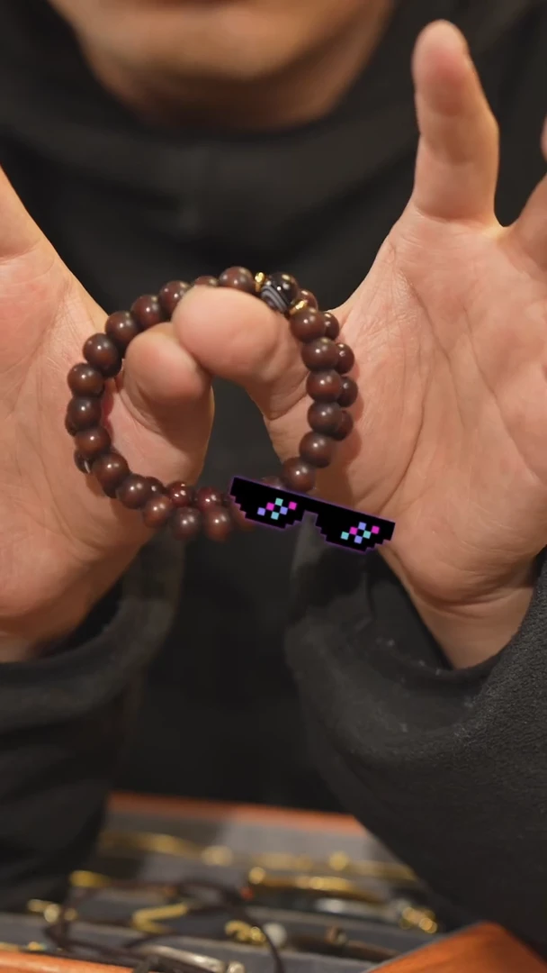 菩提根（多样性发货，发其一）