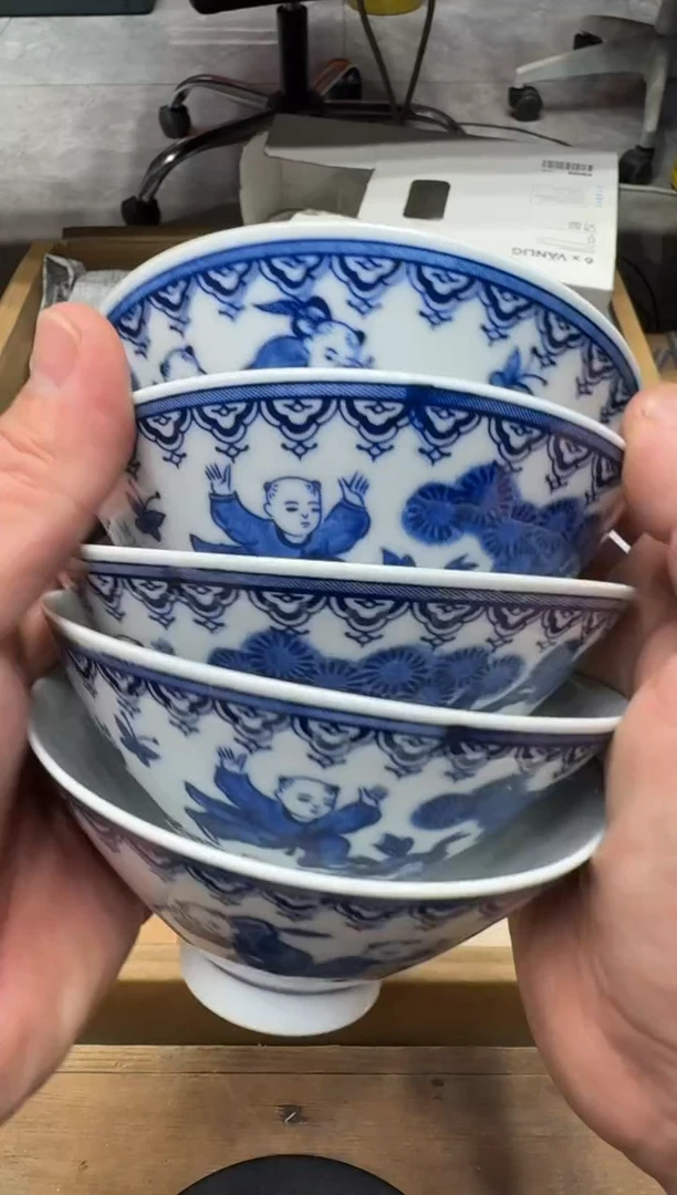 瓷器闪购商品  如图 中古品默认微瑕