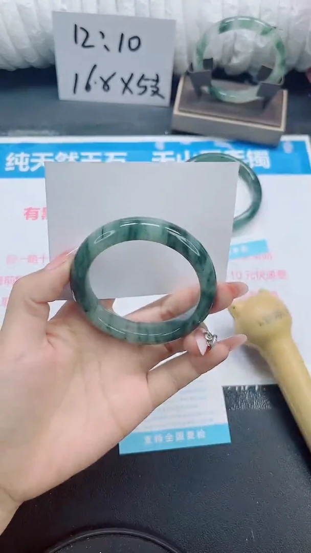 石英质玉手镯未镶嵌b220-55.5
