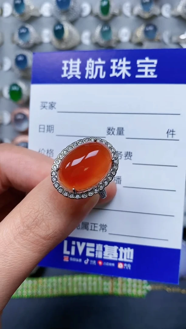 【闪购商品】玛瑙/玉髓戒指银S925镶嵌0312