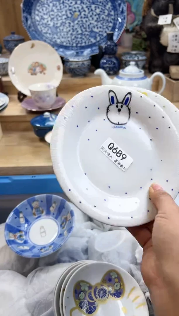 【闪购商品】瓷片689qqqqqqqqqqqq