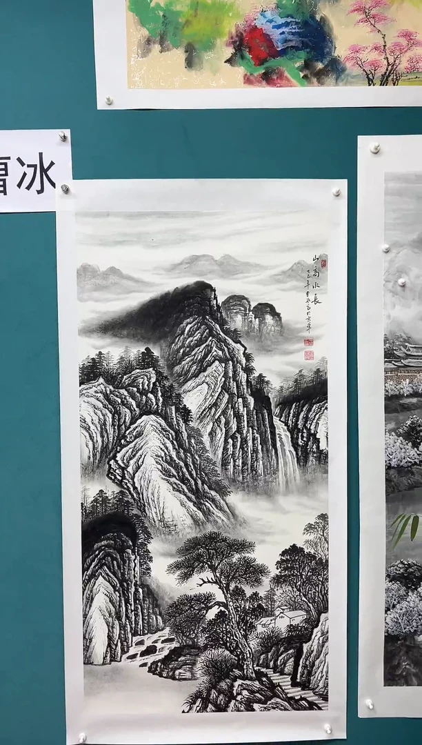 竖款娜兰书院艺术作品专属链接