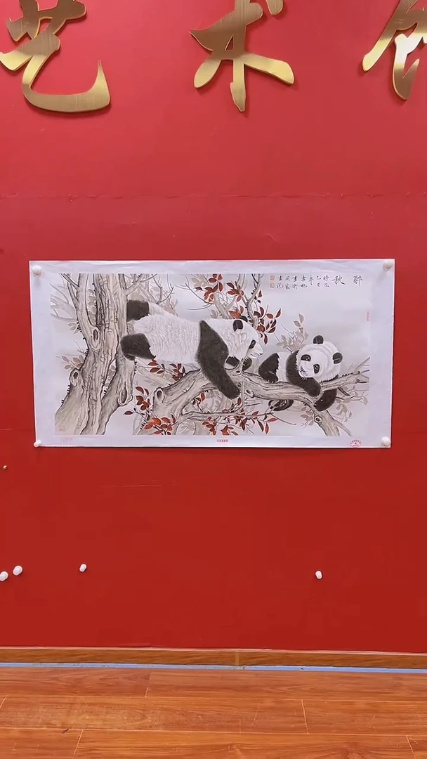 国画书魁-绘画作品-31