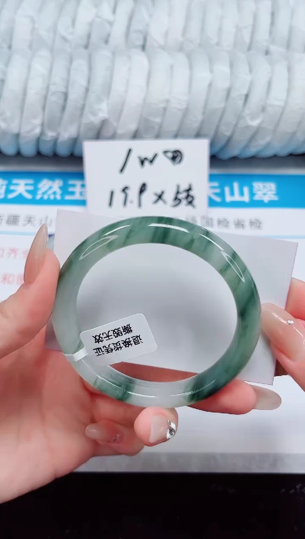 未镶嵌手镯石英质玉49-57/58