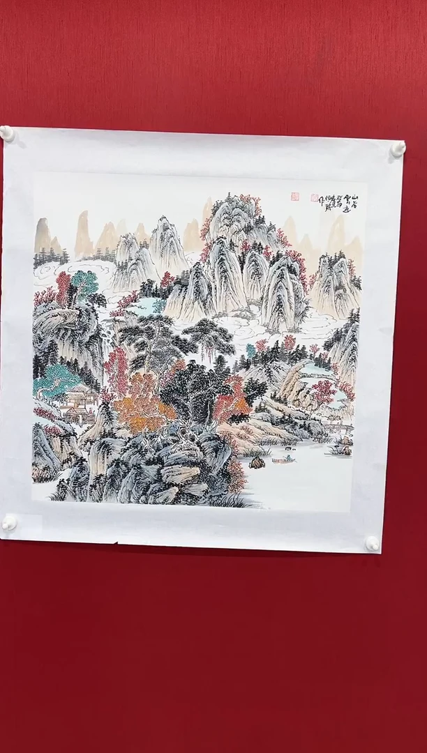 国画赵恒强老师画作