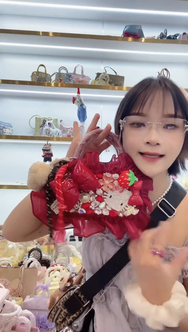 PVC格格家定制女包5361