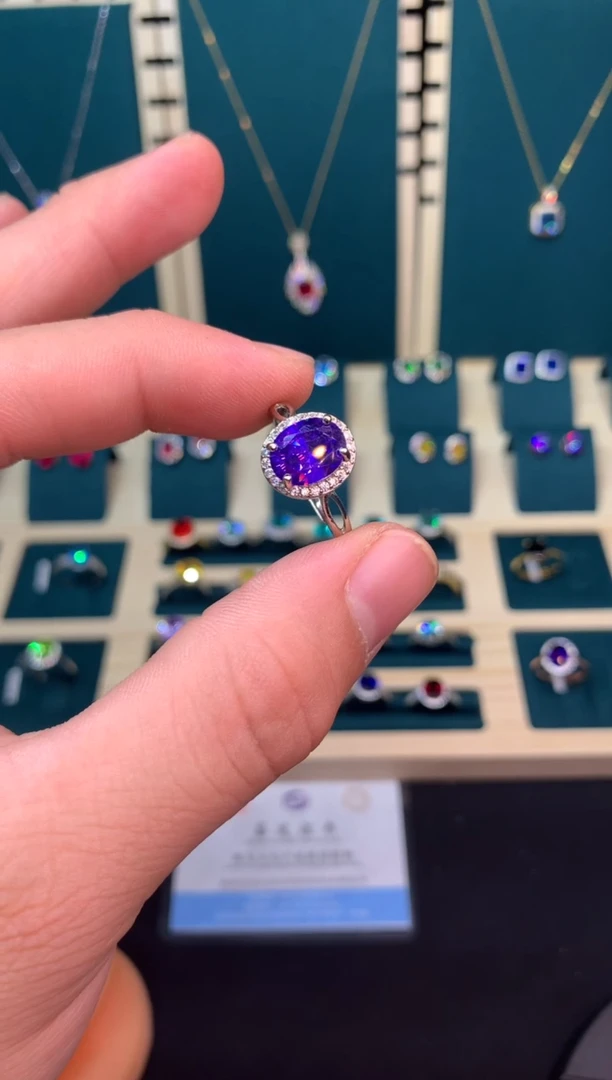 紫晶戒指未镶嵌.....