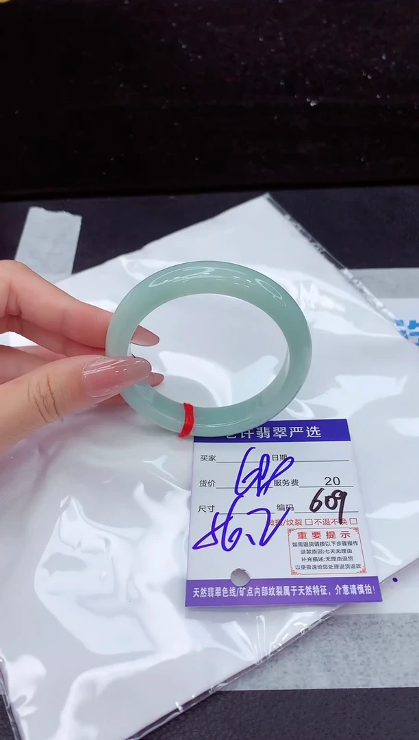 翡翠手镯未镶嵌1111111