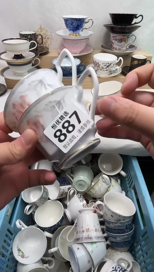 上**孑陶瓷陶瓷陶瓷陶瓷陶瓷陶瓷