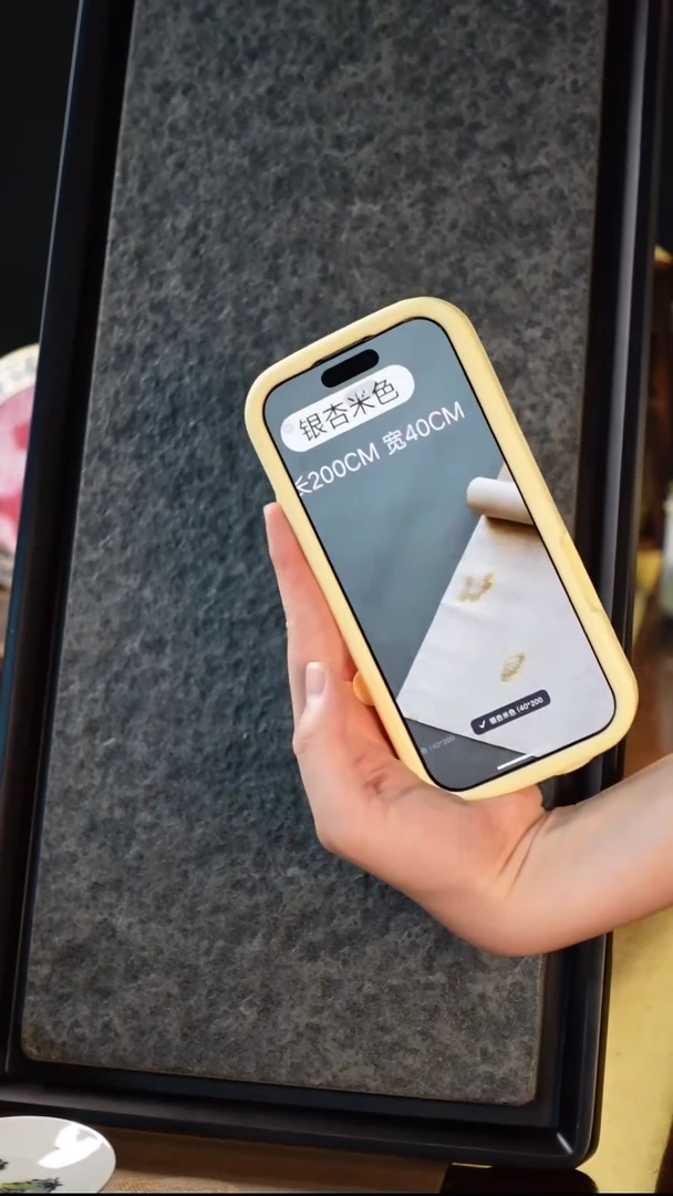 木言茶器好物分享 茶台加桌旗