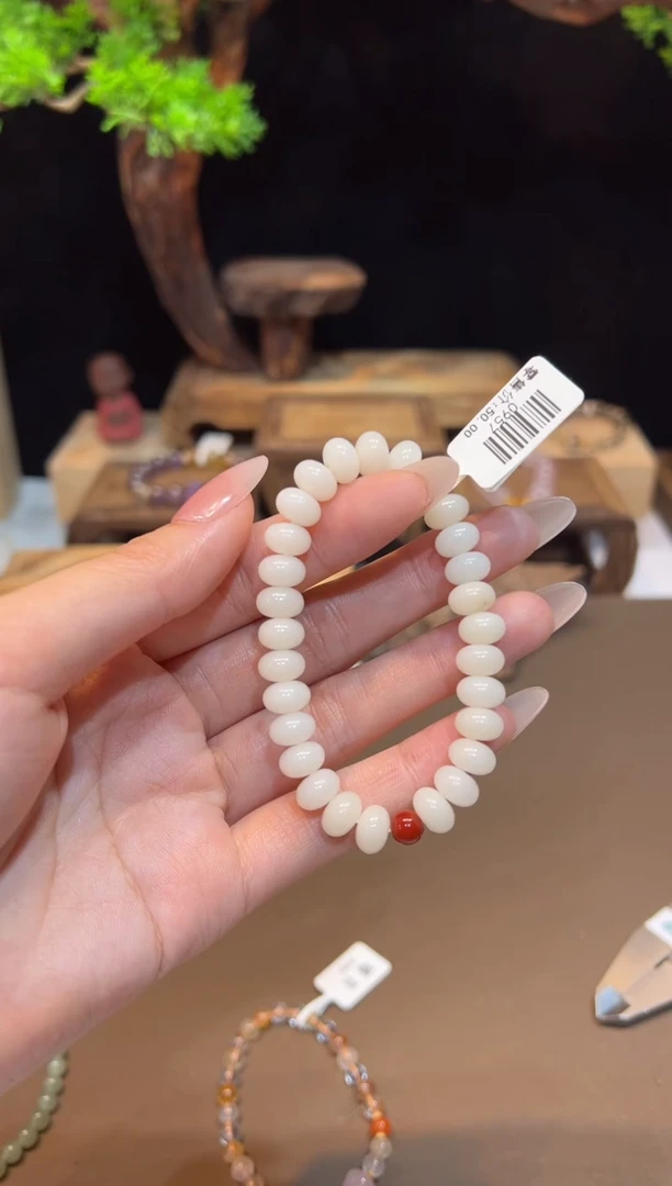 【闪购商品】玛瑙手饰未镶嵌手饰@@0957