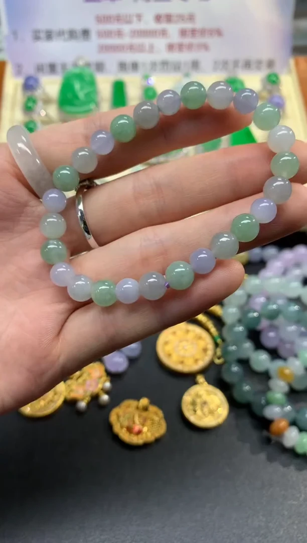 未镶嵌手串翡翠手串|900+45