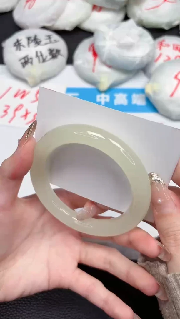 【闪购商品】石英质玉手镯未镶嵌286-59