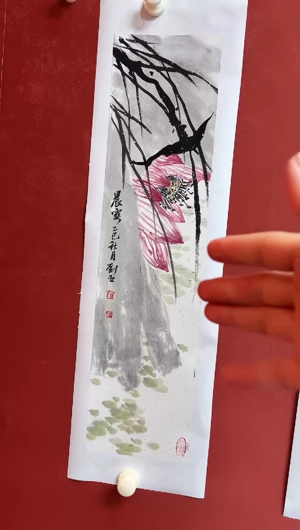 国画刘亚         68*17