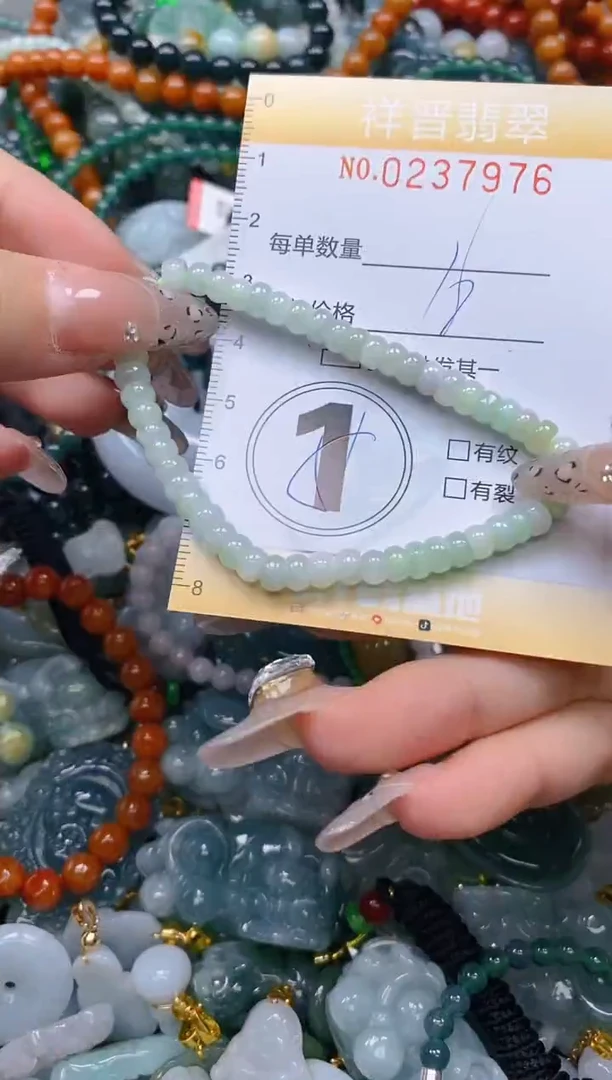 颈饰未镶嵌翡翠闪购0237976