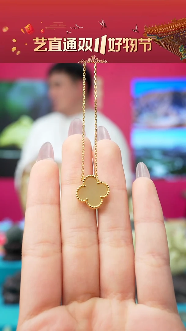 银S925镶嵌和田玉挂件闪购甘黄/一级黄四叶草吊坠多样性发发一件