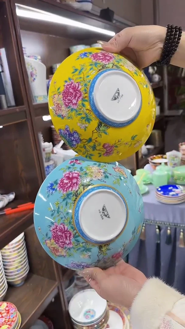 【闪购商品】瓷片景德镇元宝盘2个混色