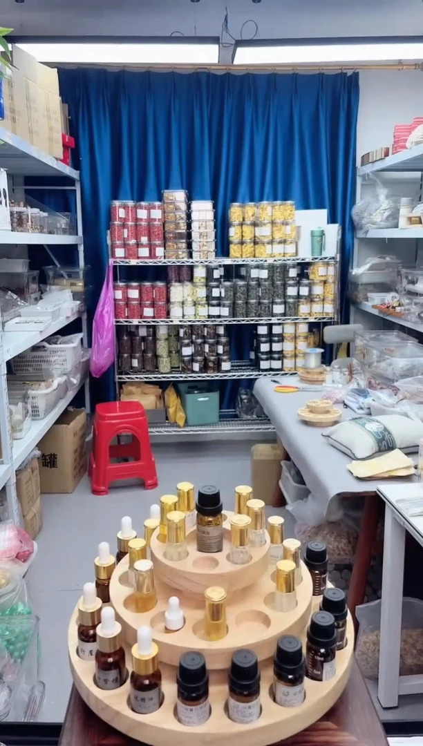 木香香木原油1大2小
