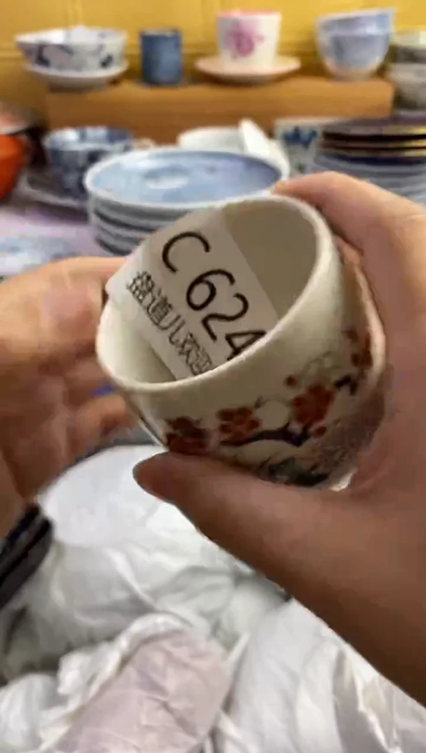 糖*亮624请谨慎参拍.不退不换.