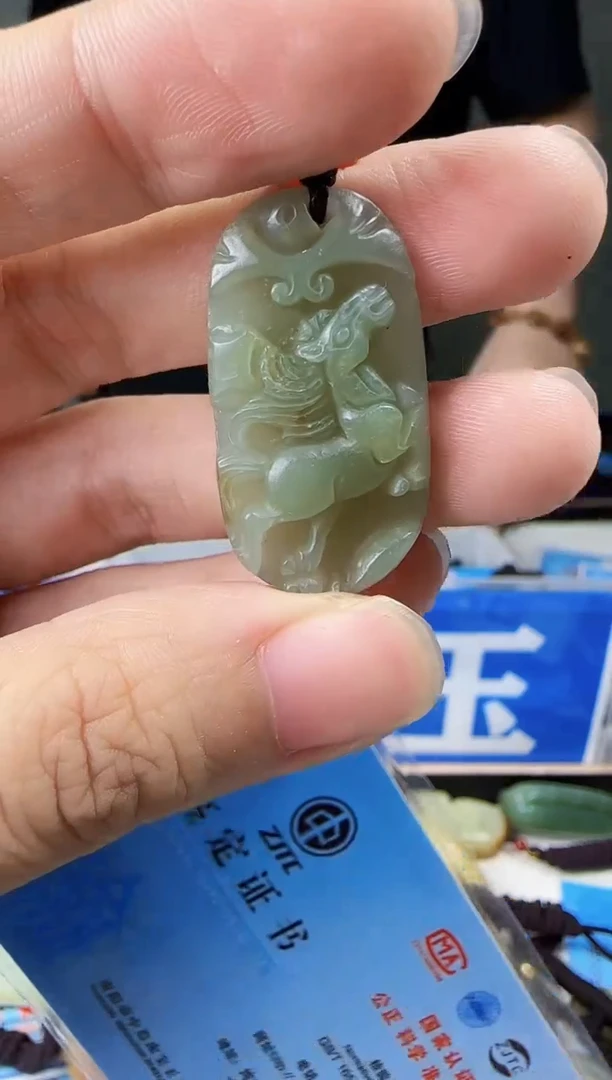 和田玉未镶嵌颈饰1