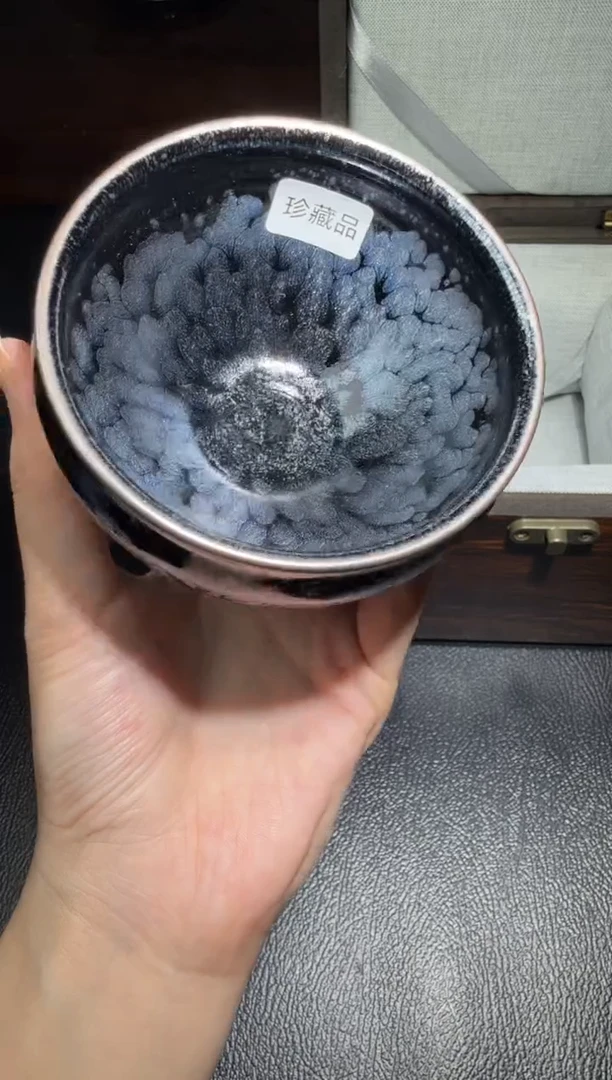 茶盏李英黑底银斑94