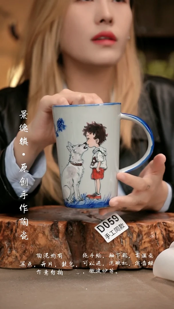 其他D059新十二器瓷器