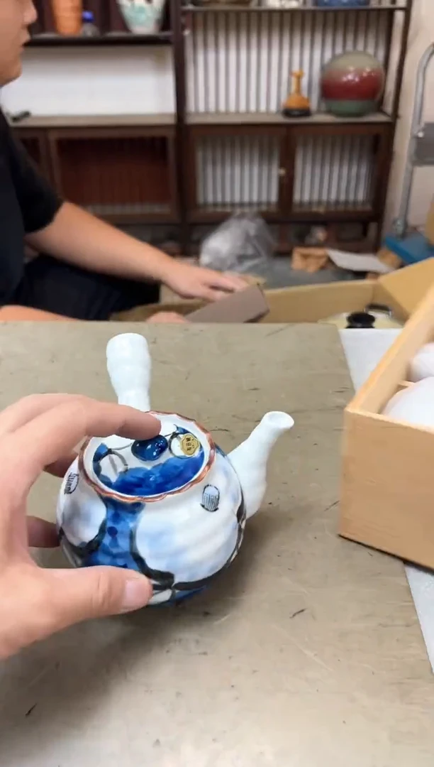 瓷片1219聚宝缘优品精选