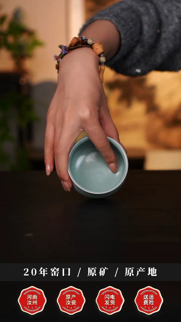 摆件瓷天熙汝瓷重工壶承