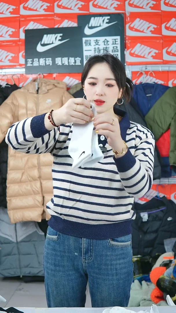 A805 闪购编码Nike/Jordan运动衣以直播间过款为准尺码