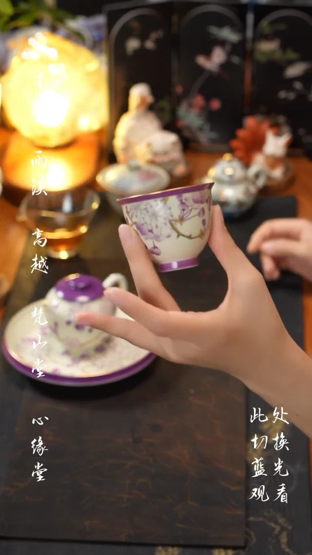 雨溪樱花主人杯雨溪樱花主人杯