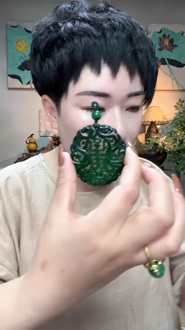 吊坠(赠链)合金翡翠425