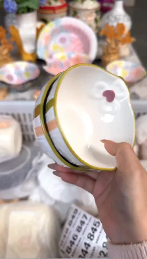 瓷片818默认微瑕15包邮库存1件