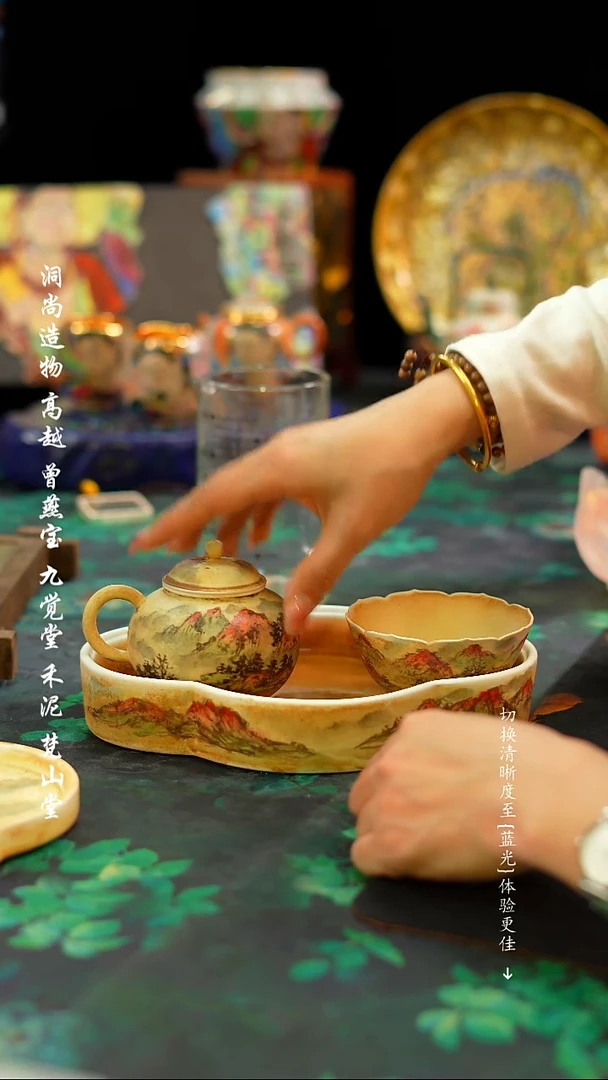 【闪购商品】双层海棠鸿运壶承````````