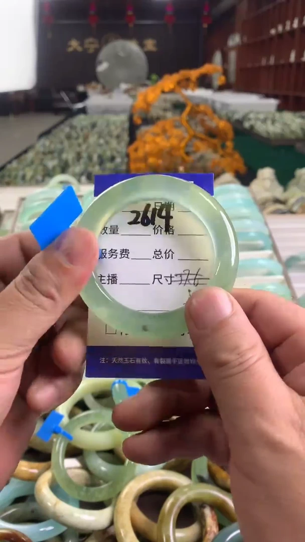 未镶嵌蛇纹石玉手镯2614