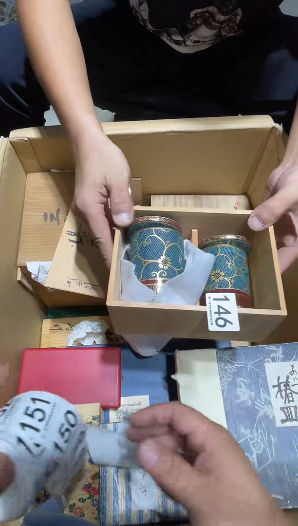 瓷片用****8146.........
